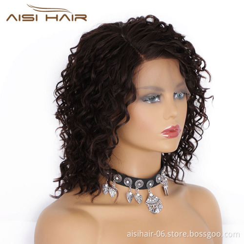 Aisi Hair Curly Wave Short Bob Swiss Lace Brown Wigs 100%  Brazilian Hair For Black Women Lace Front Human Hair Wigs